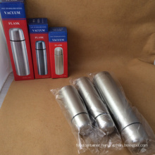 Stainless Steel Vacuum Mug (CL1C-A075A)